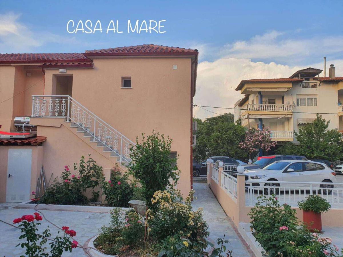 Casa Al Mare 2 Daire Peraía Dış mekan fotoğraf